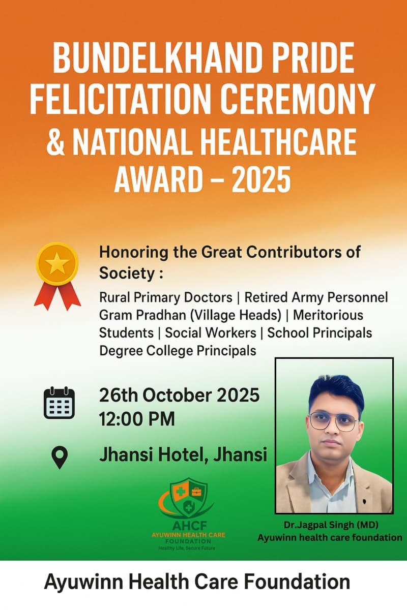 National Healthcare Award – Jhansi 2025